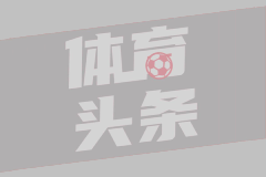帕丘卡女足